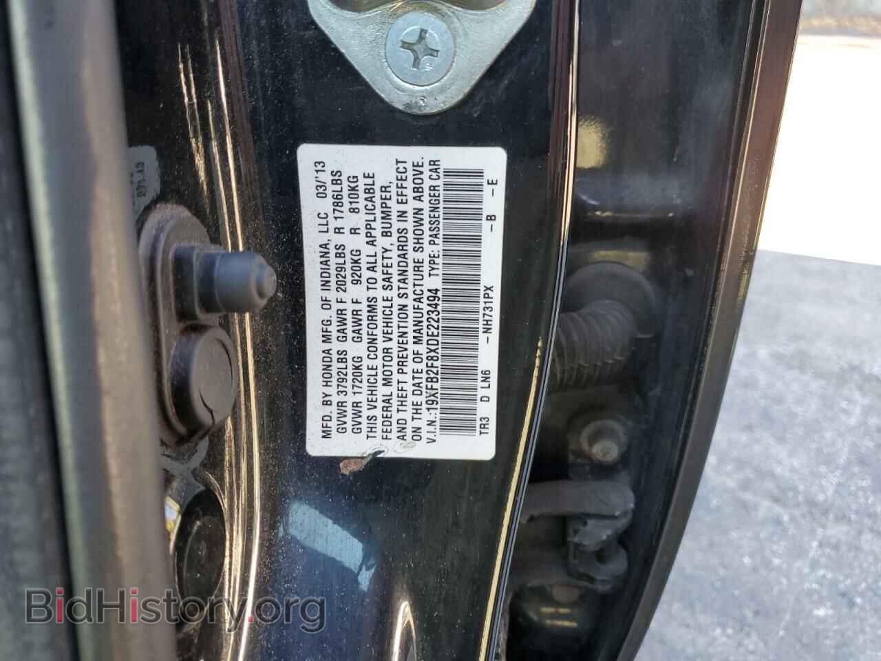 2013 HONDA CIVIC - VIN: 19XFB2F8XDE223494 - Фото 10