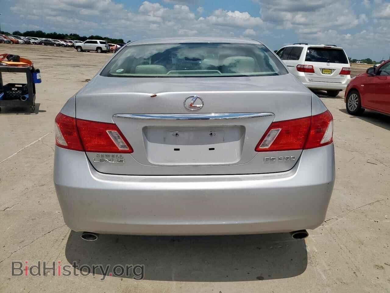 2008 LEXUS ES350 - VIN: JTHBJ46G882176522 - Фото 6
