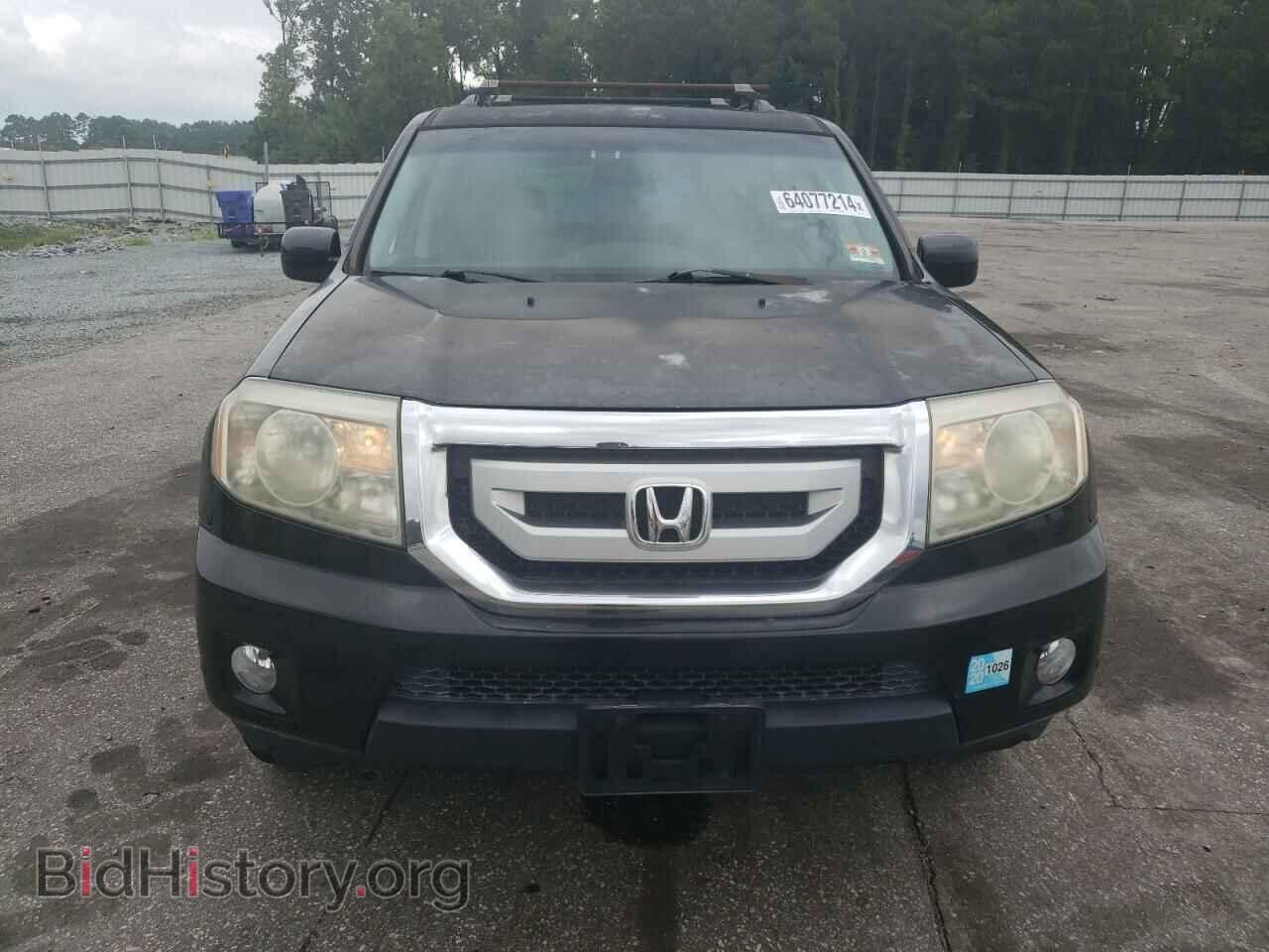 2011 HONDA PILOT - VIN: 5FNYF4H97BB064679 - Photo 5
