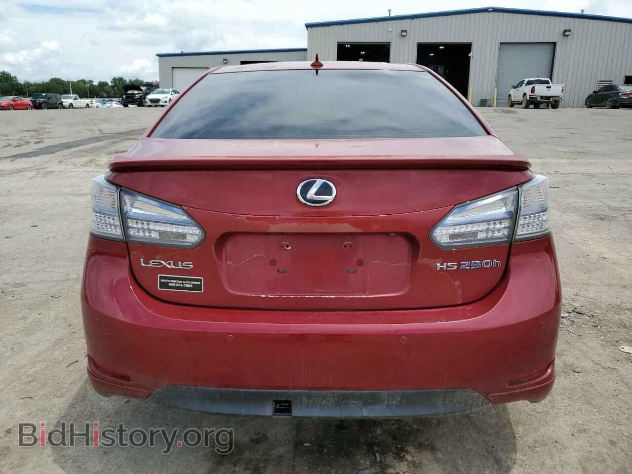 2010 LEXUS HS - VIN: JTHBB1BAXA2008481 - Фото 6