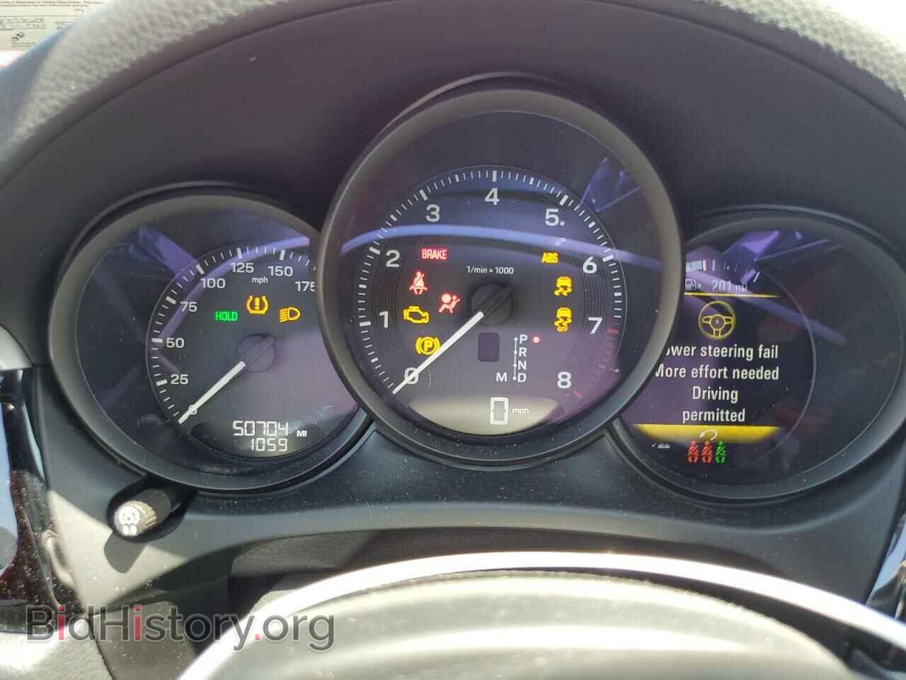 2023 PORSCHE MACAN BASE - VIN: WP1AA2A54PLB07597 - Photo 9