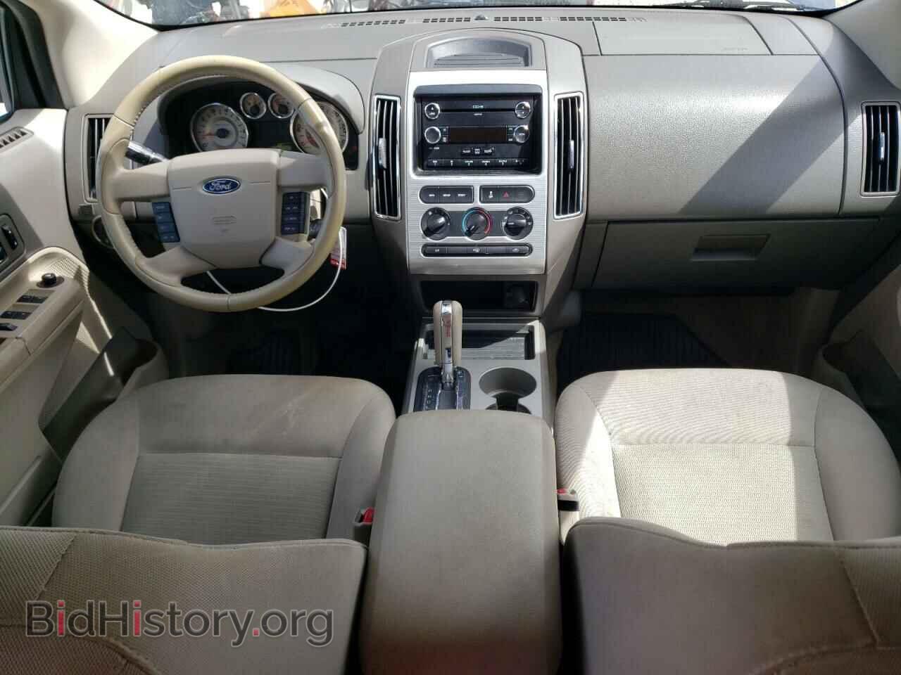 2010 FORD EDGE - VIN: 2FMDK3JC9ABB13270 - Photo 8