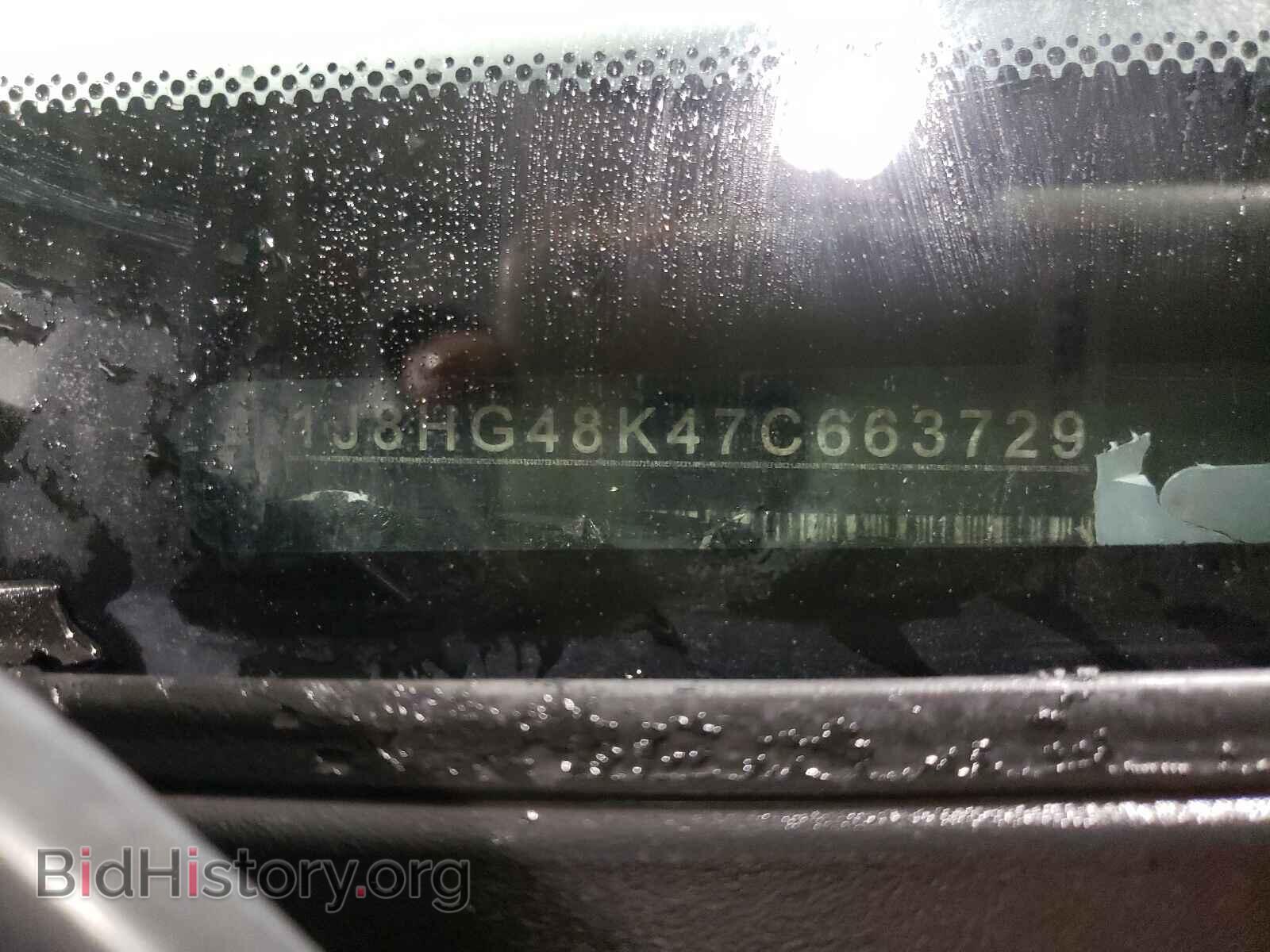 2007 JEEP COMMANDER - VIN: 1J8HG48K47C663729 - Photo 10