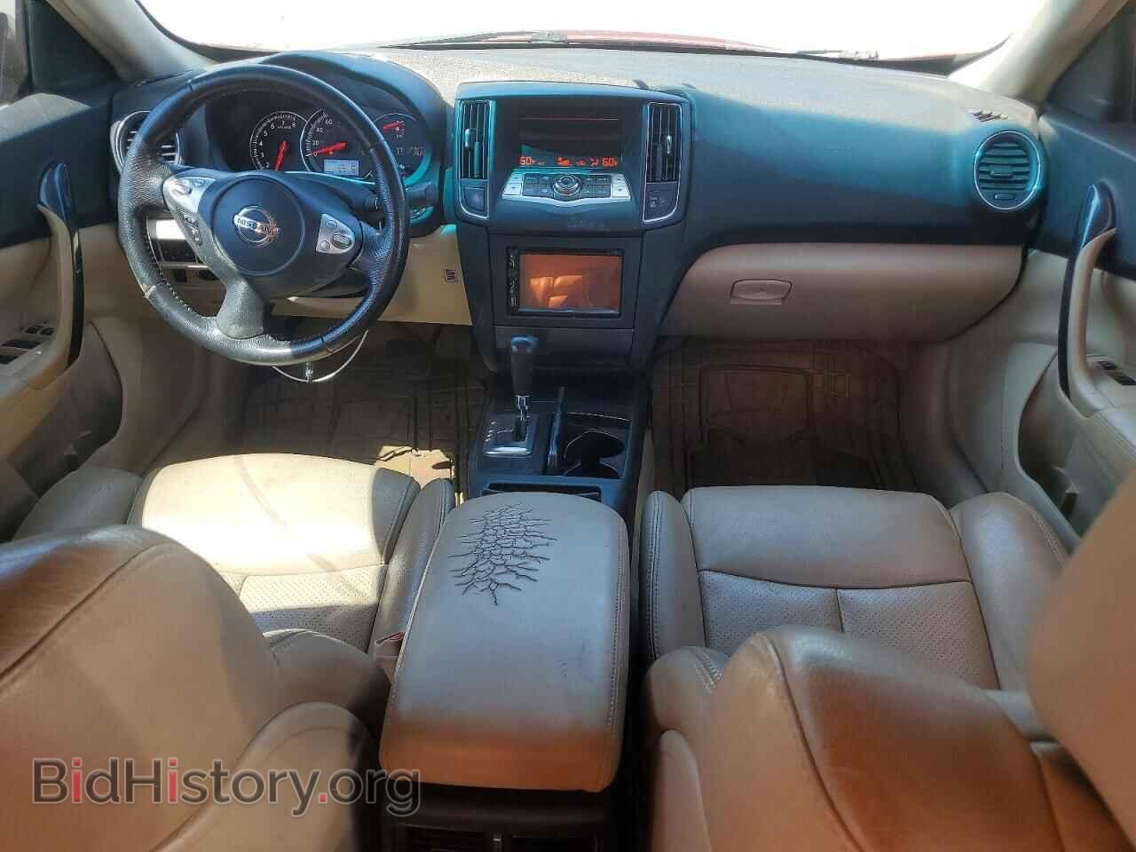 2012 NISSAN MAXIMA - VIN: 1N4AA5AP4CC866027 - Photo 8