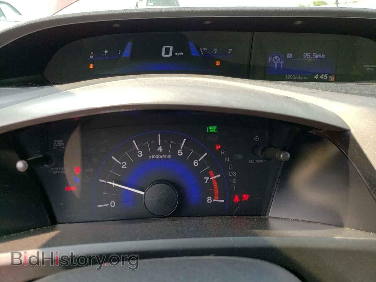 2012 HONDA CIVIC - VIN: 2HGFB2F50CH609271 - Фото 9