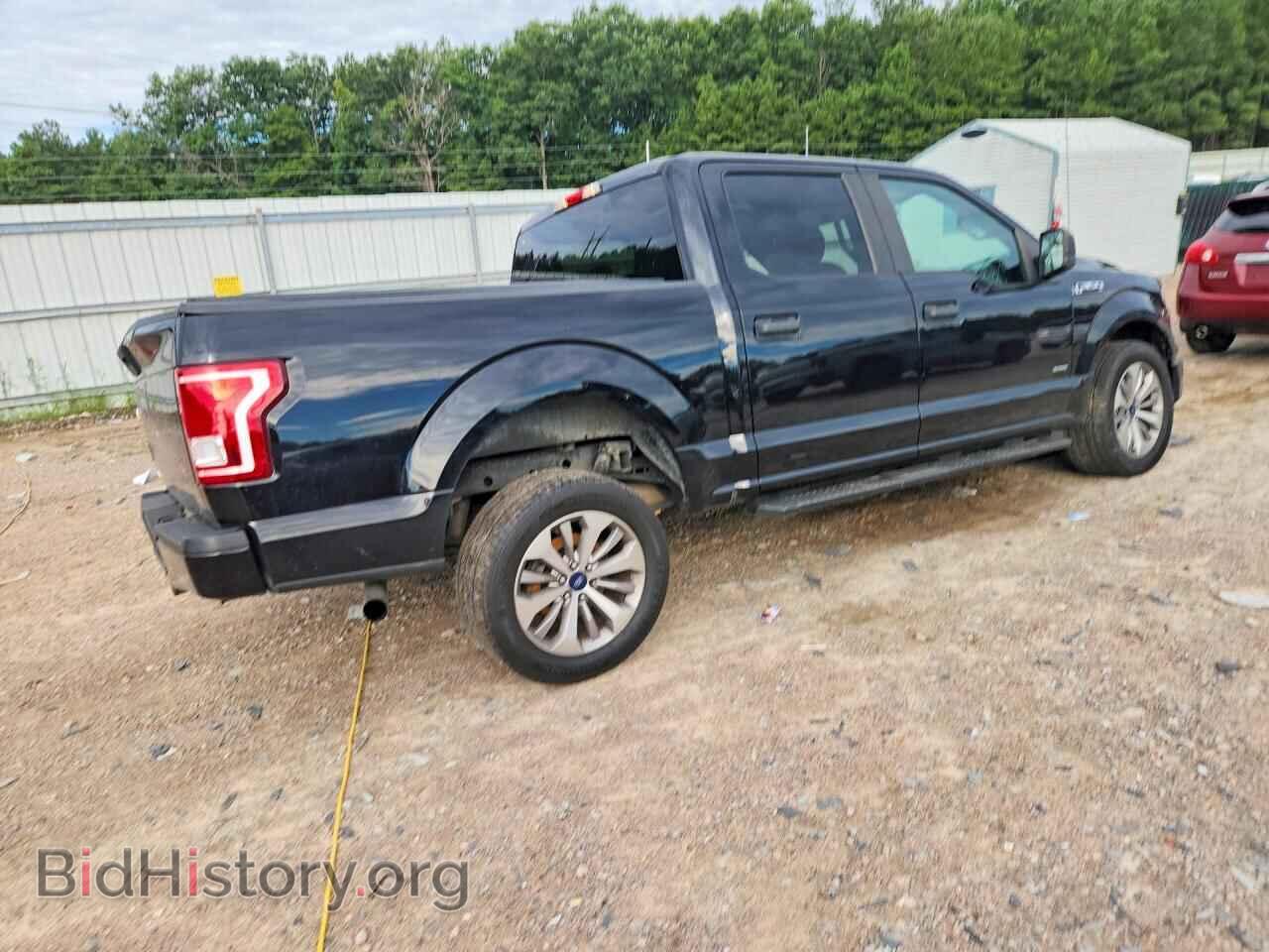 2017 FORD F150 - VIN: 1FTEW1CP8HFC79368 - Фото 3
