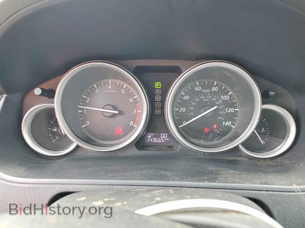 2015 MAZDA CX-9 - VIN: JM3TB3DA4F0464114 - Фото 9