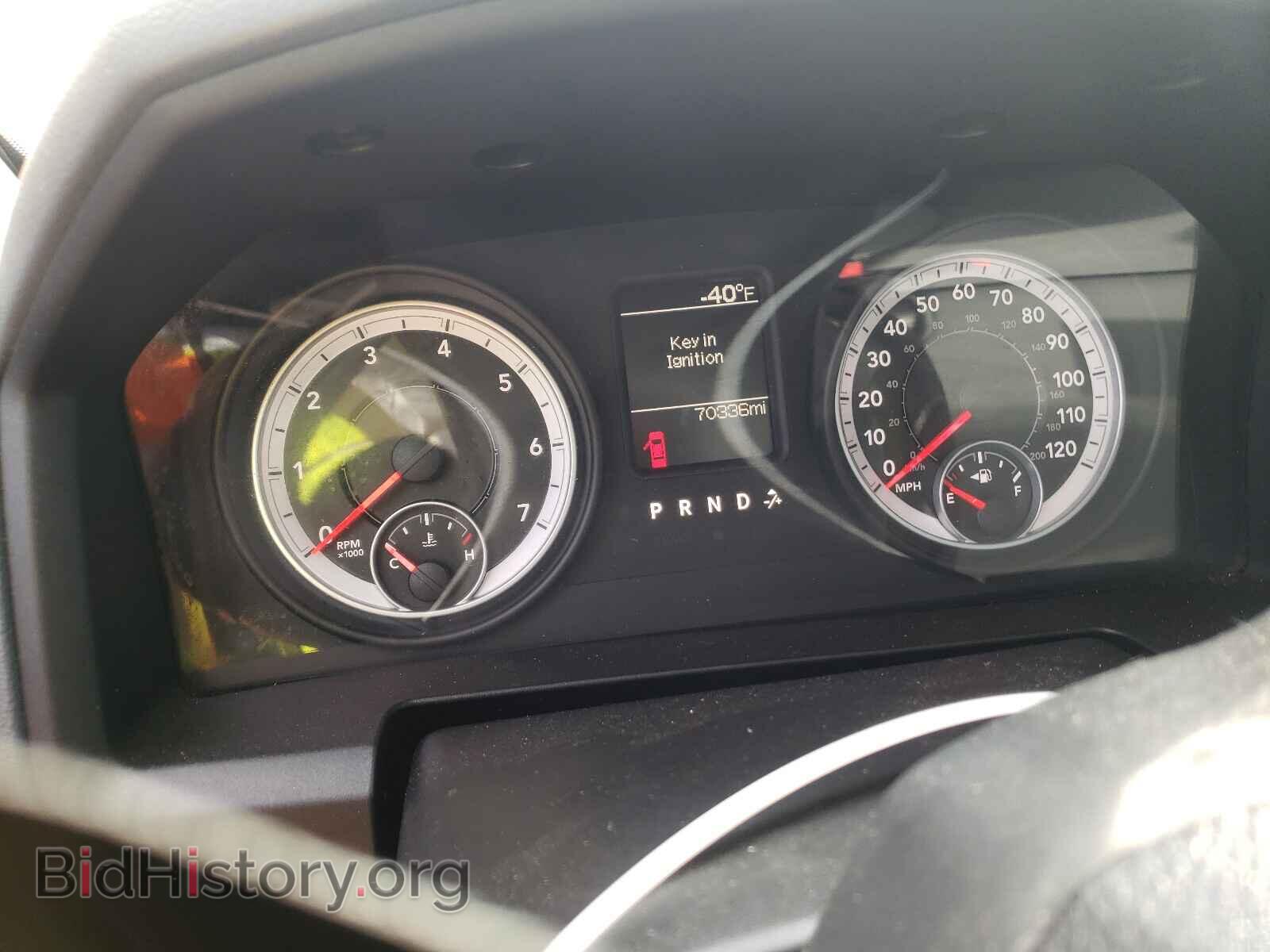 2013 RAM 1500 - VIN: 3C6JR6ATXDG512394 - Фото 8