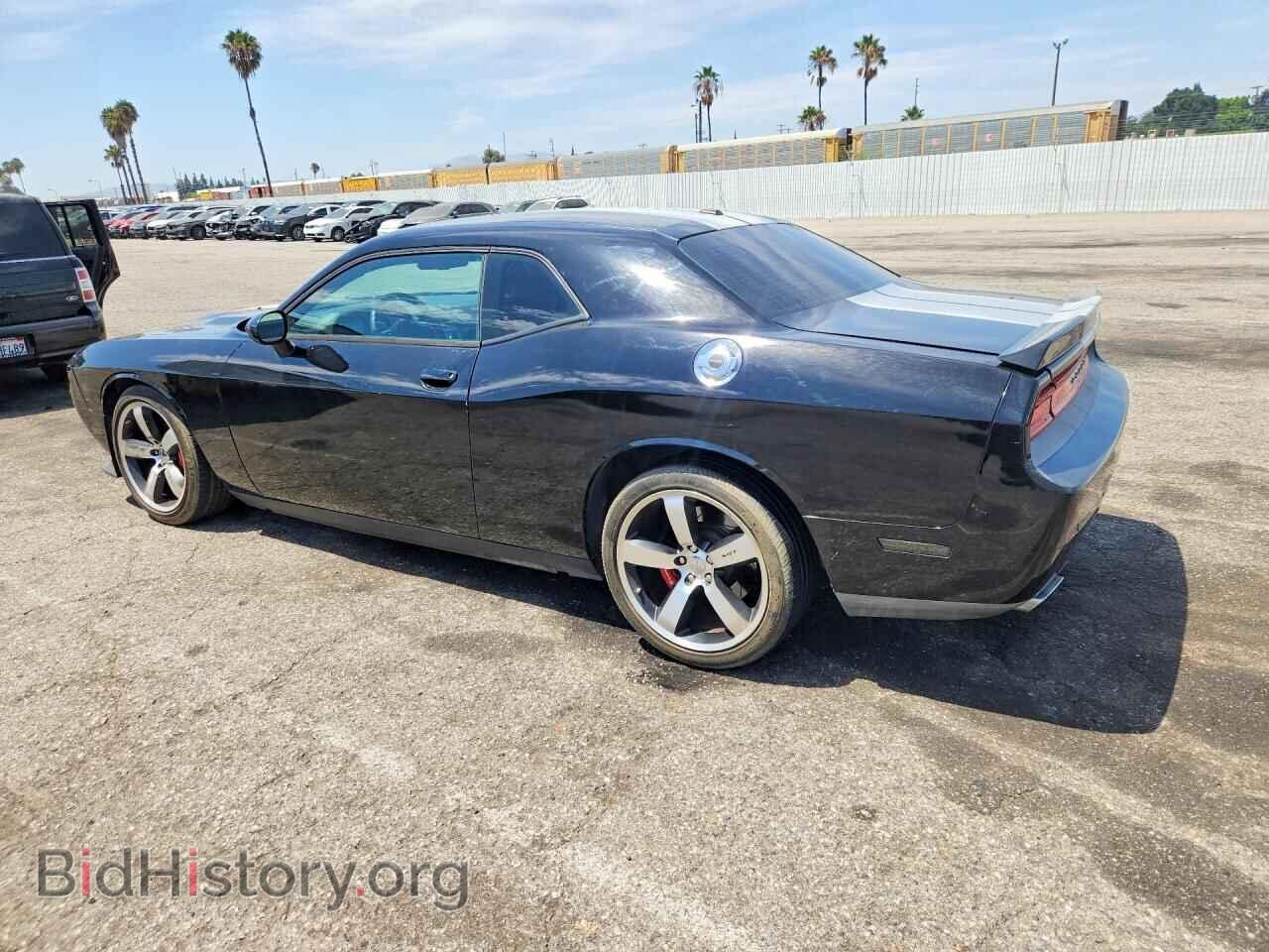 2013 DODGE CHALLENGER - VIN: 2C3CDYCJ1DH680470 - Photo 2