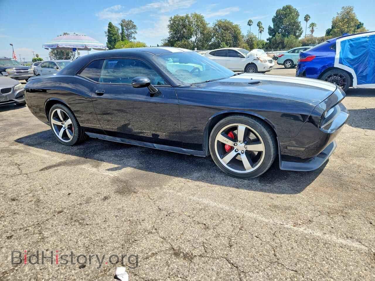 2013 DODGE CHALLENGER - VIN: 2C3CDYCJ1DH680470 - Photo 4