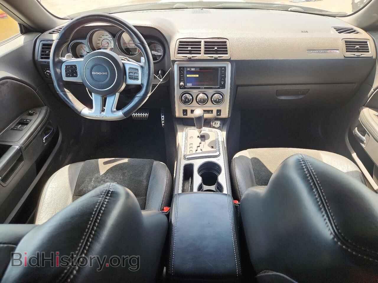 2013 DODGE CHALLENGER - VIN: 2C3CDYCJ1DH680470 - Photo 8
