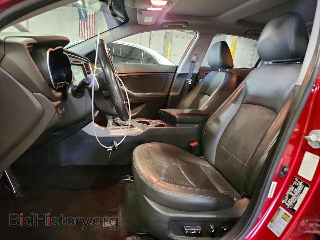 2015 KIA OPTIMA - VIN: 5XXGR4A63FG408501 - Фото 7