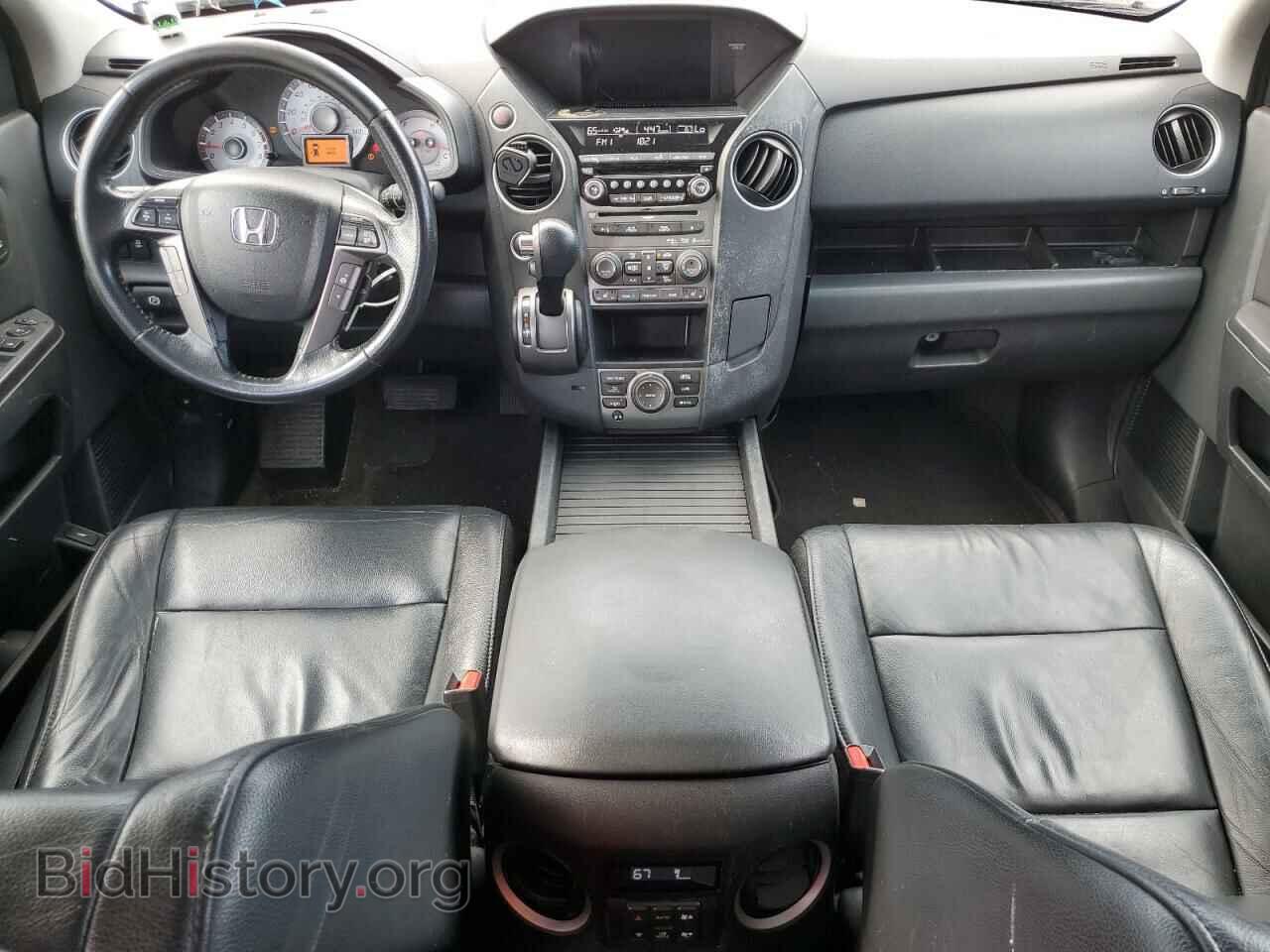 2015 HONDA PILOT - VIN: 5FNYF4H99FB014534 - Фото 8
