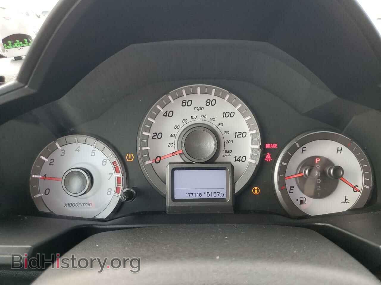 2015 HONDA PILOT - VIN: 5FNYF4H99FB014534 - Фото 9