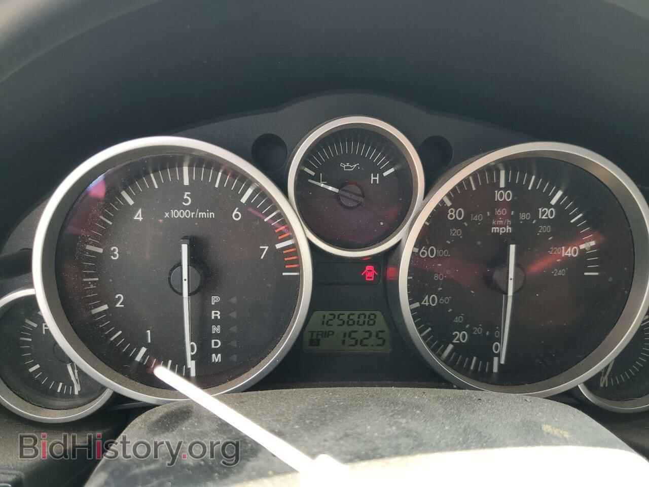 2007 MAZDA MX5 - VIN: JM1NC25F770135220 - Photo 9