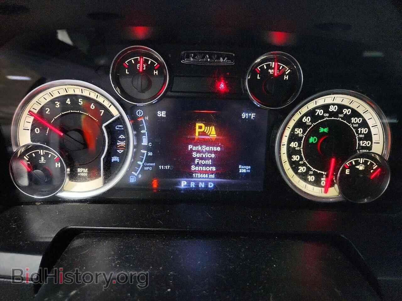 2017 RAM 1500 - VIN: 1C6RR7NT2HS762729 - Photo 9