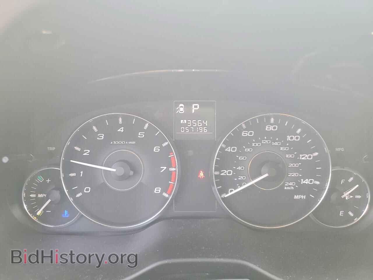 2012 SUBARU OUTBACK - VIN: 4S4BRCCC8C3257475 - Фото 9