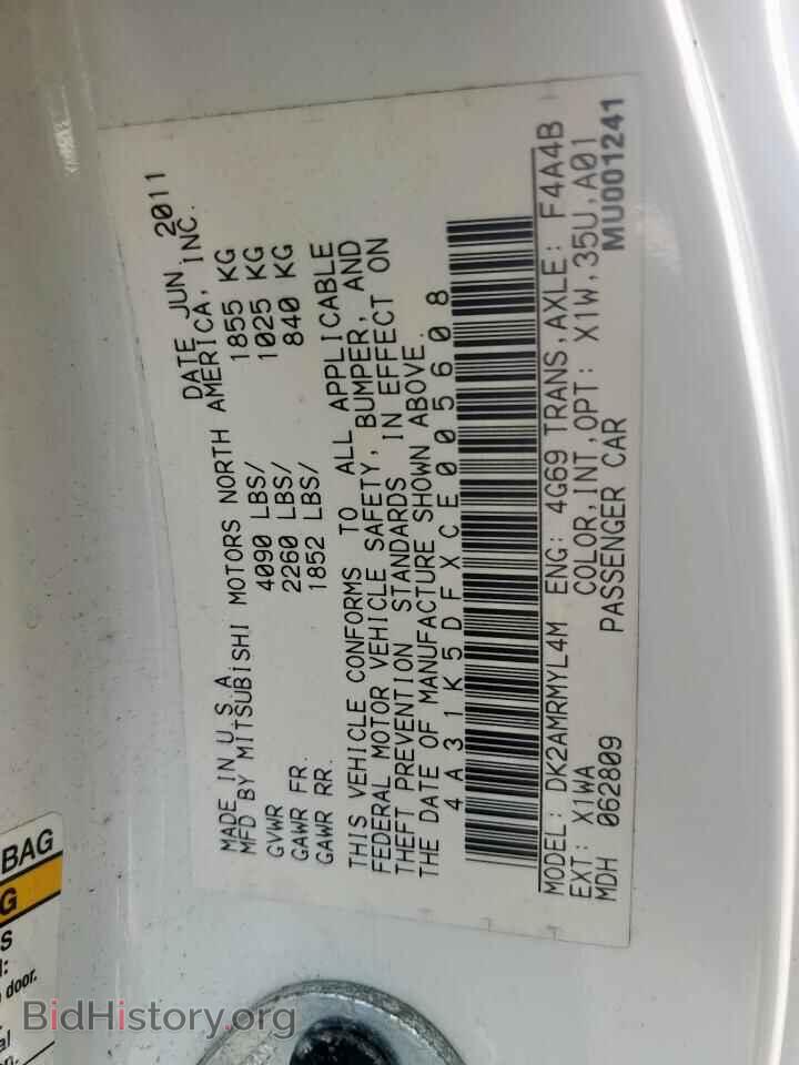 2012 MITSUBISHI ECLIPSE - VIN: 4A31K5DFXCE005608 - Photo 12