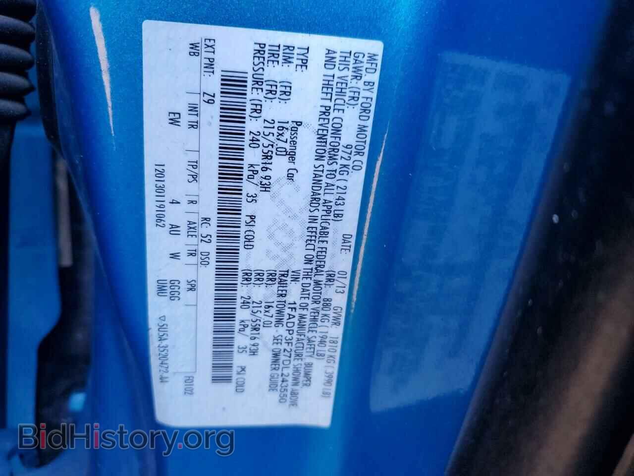 2013 FORD FOCUS - VIN: 1FADP3F27DL243550 - Фото 10