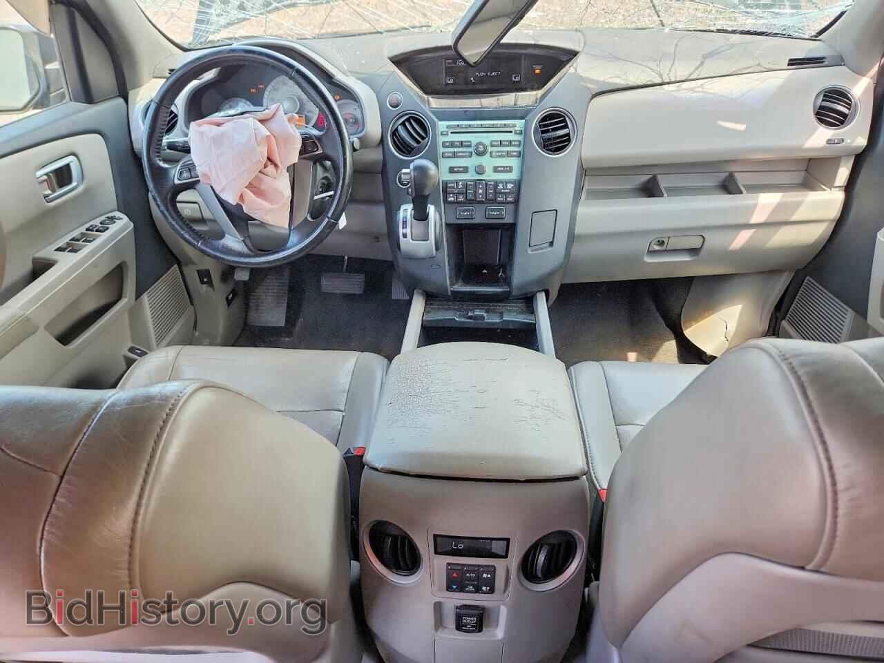 2011 HONDA PILOT - VIN: 5FNYF4H56BB014790 - Photo 8