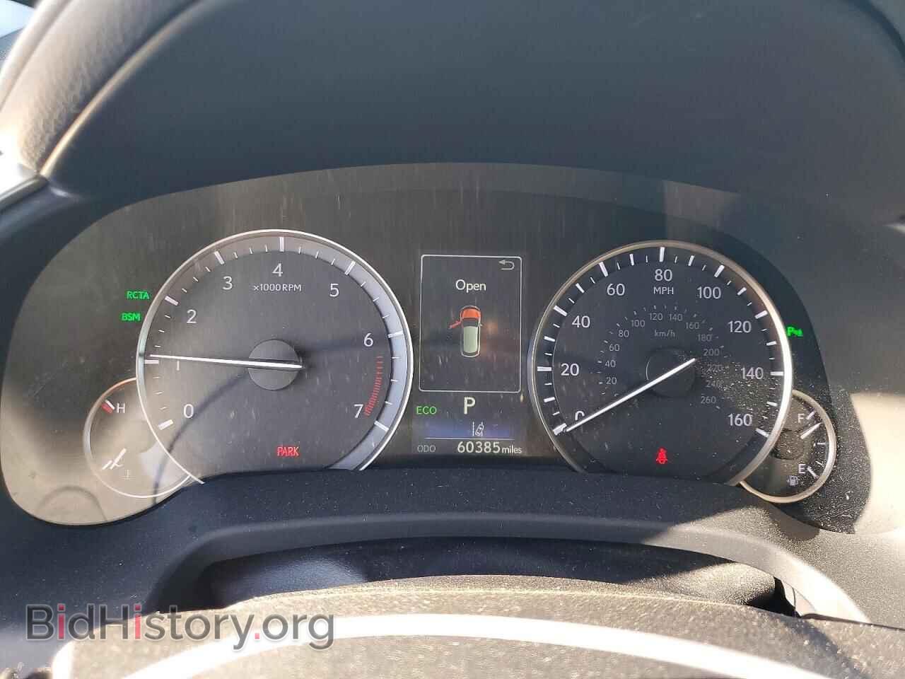 2017 LEXUS RX350 - VIN: 2T2BZMCA7HC094174 - Photo 9