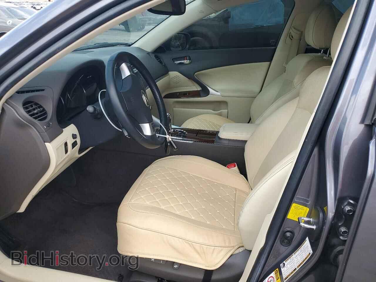 2012 LEXUS IS - VIN: JTHBF5C26C5170158 - Photo 7