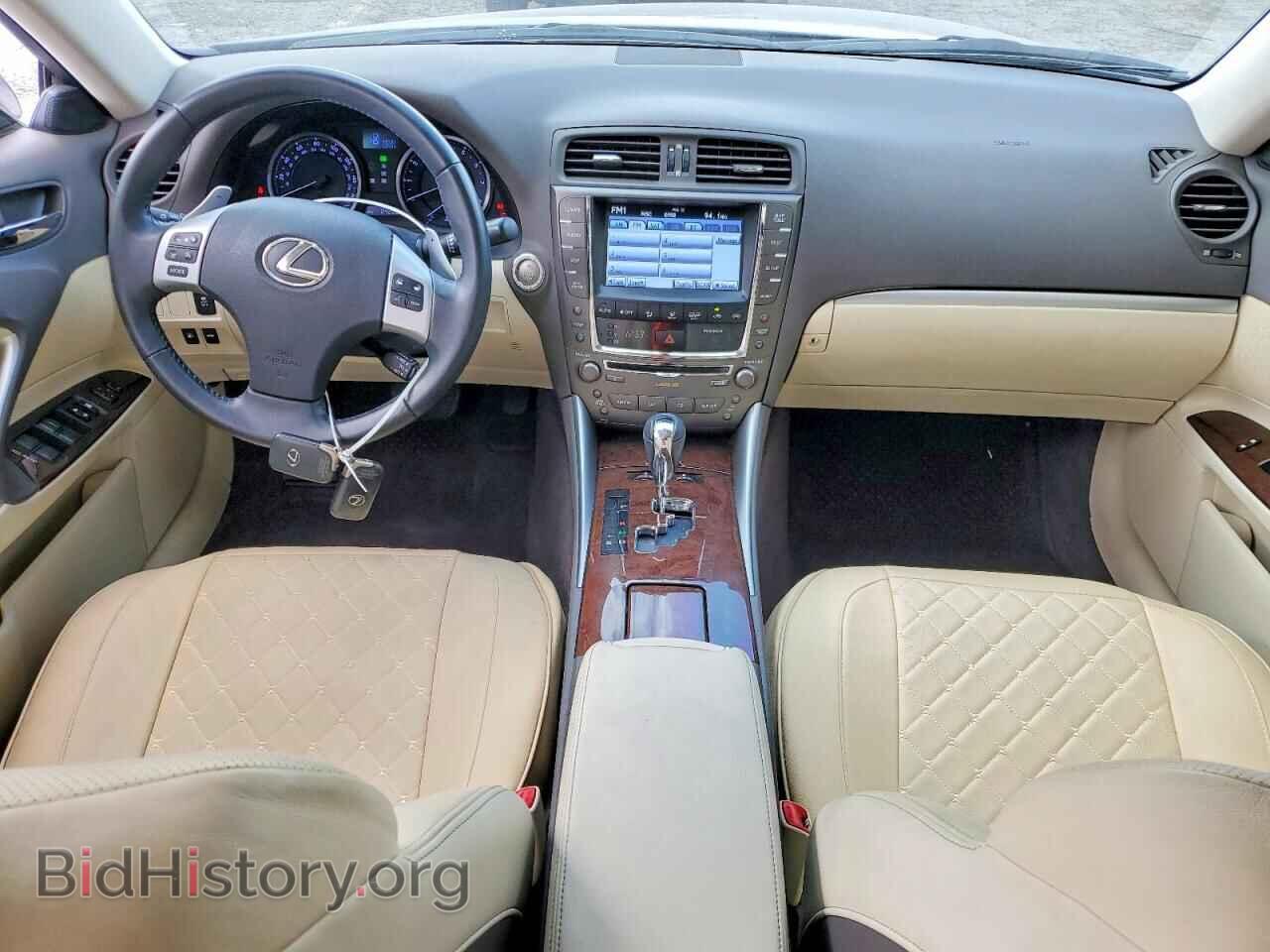2012 LEXUS IS - VIN: JTHBF5C26C5170158 - Photo 8