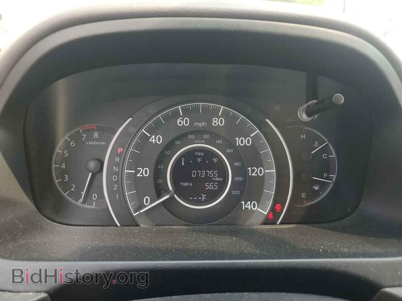 2012 HONDA CRV - VIN: 2HKRM4H74CH617445 - Фото 9