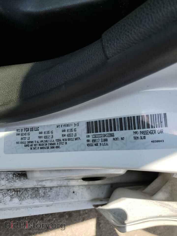 2016 CHRYSLER 200 - VIN: 1C3CCCCG1GN122866 - Фото 13