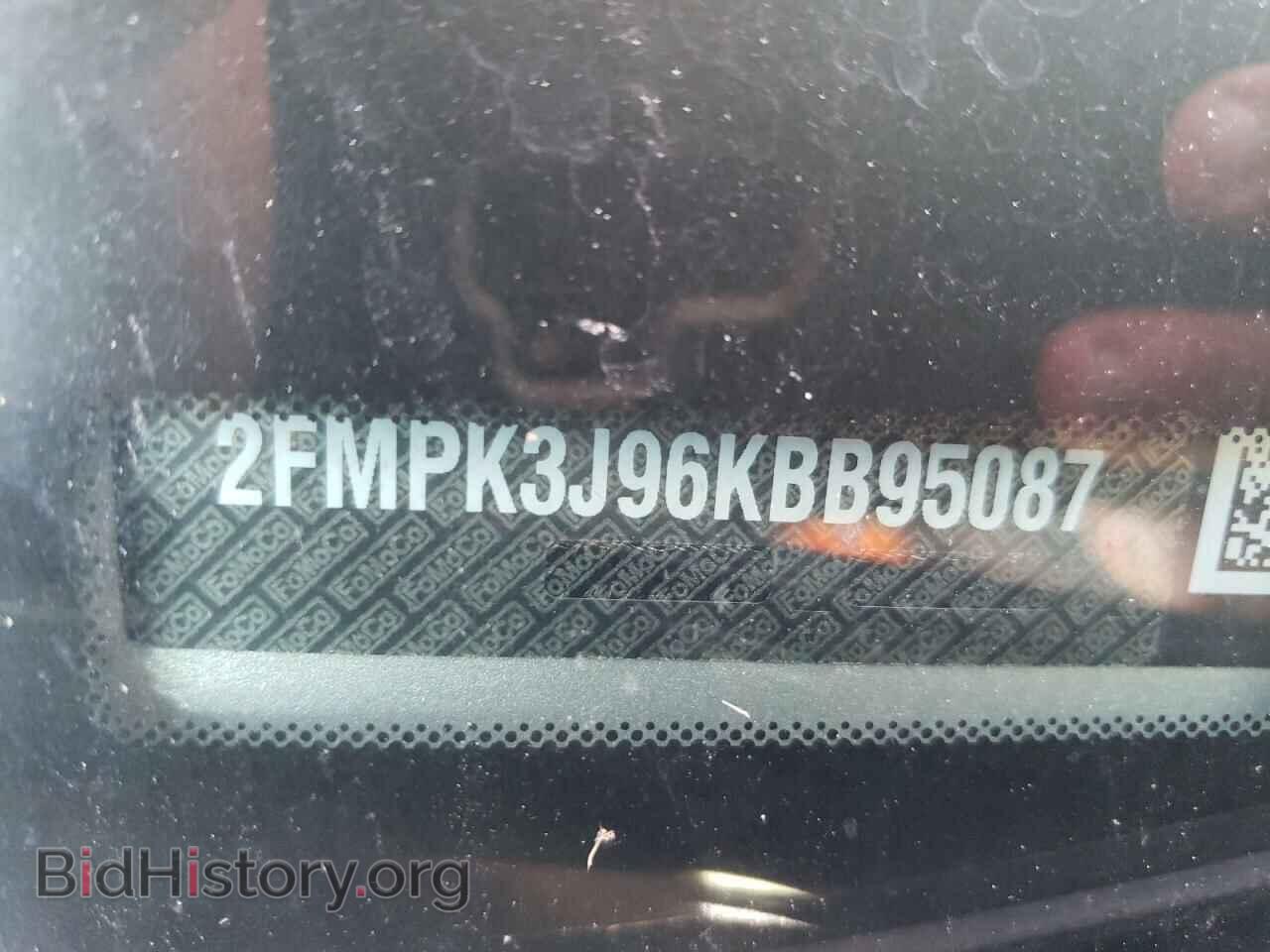 2019 FORD EDGE - VIN: 2FMPK3J96KBB95087 - Photo 14