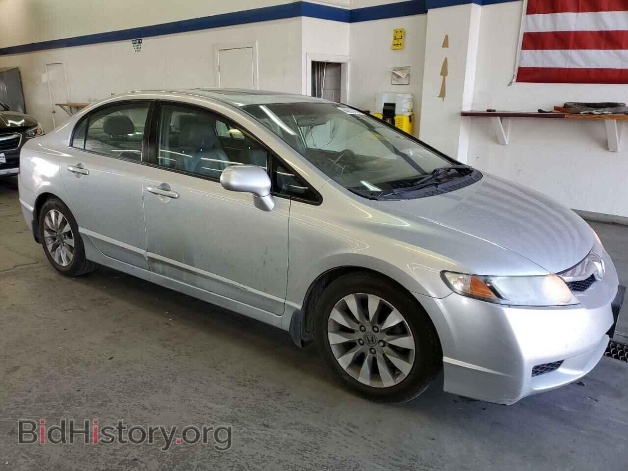 2011 HONDA CIVIC - VIN: 2HGFA1F98BH521986 - Фото 4