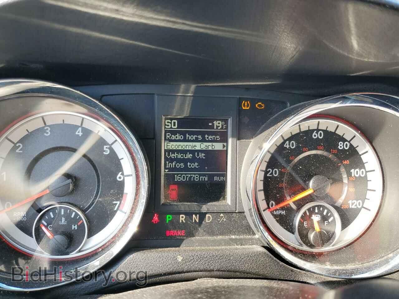 2017 DODGE CARAVAN - VIN: 2C4RDGEG3HR714829 - Photo 9