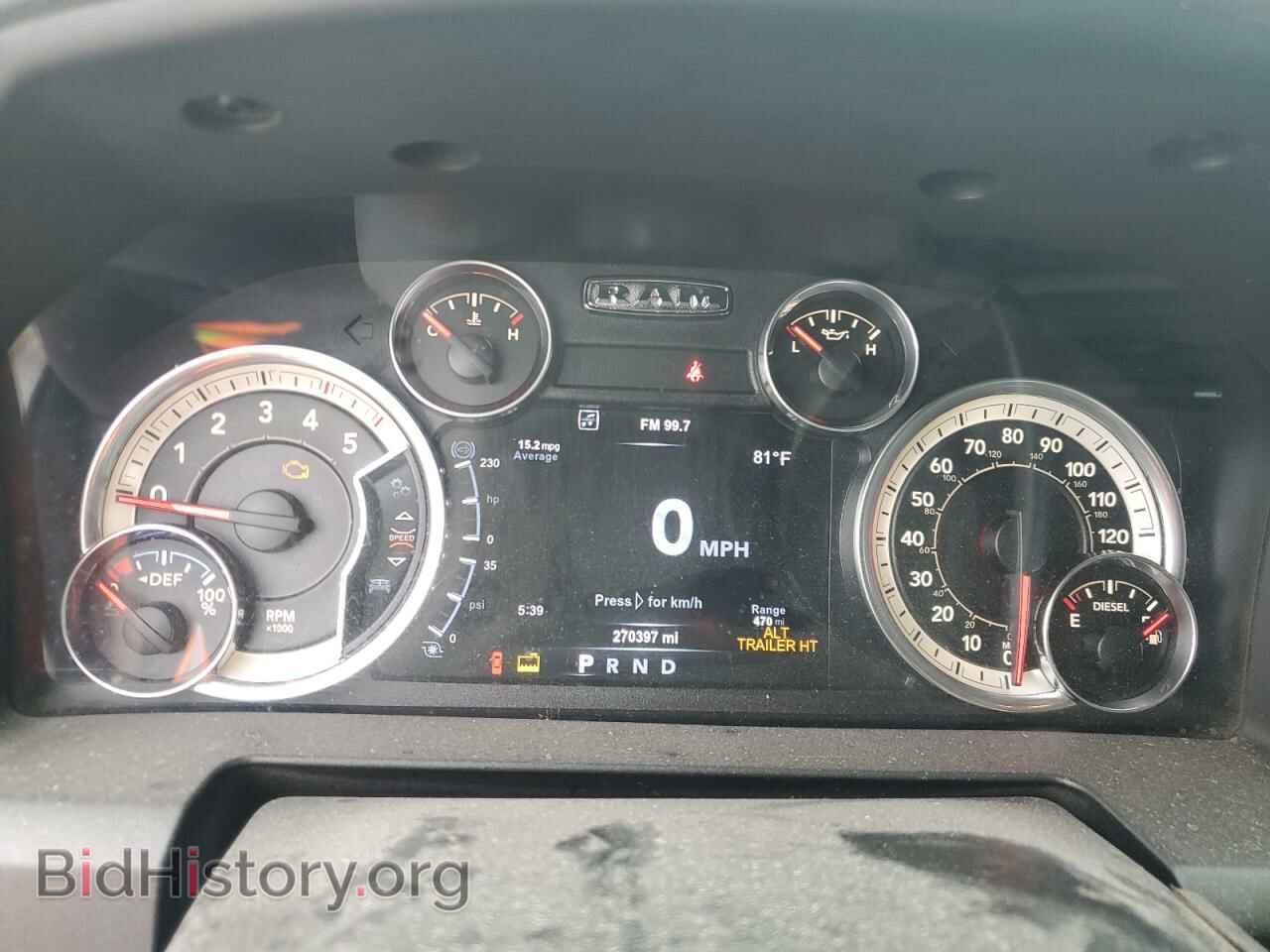2017 RAM All Models - VIN: 3C63R3HL5HG718970 - Photo 9