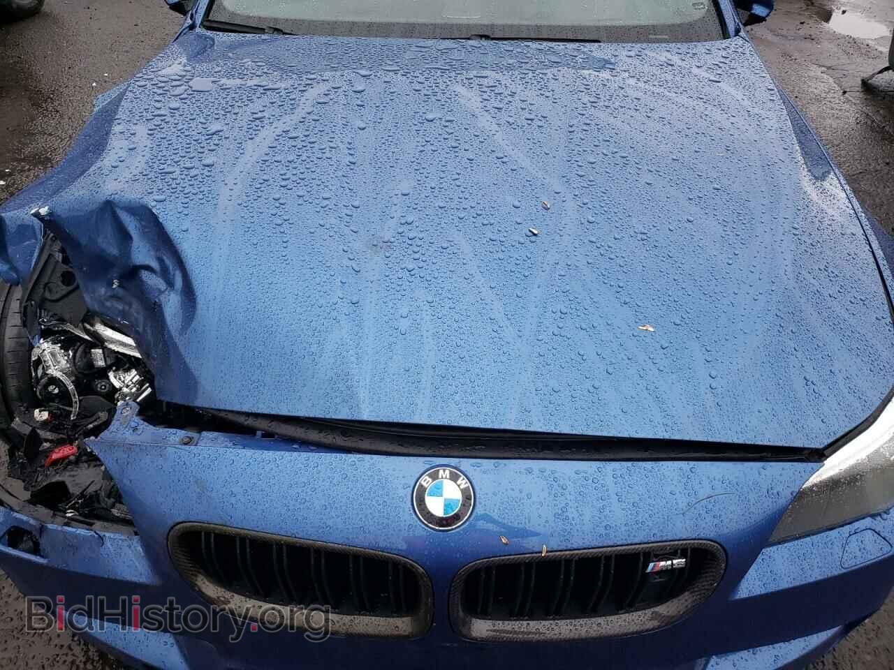 2014 BMW M5 - VIN: WBSFV9C54ED097168 - Photo 11