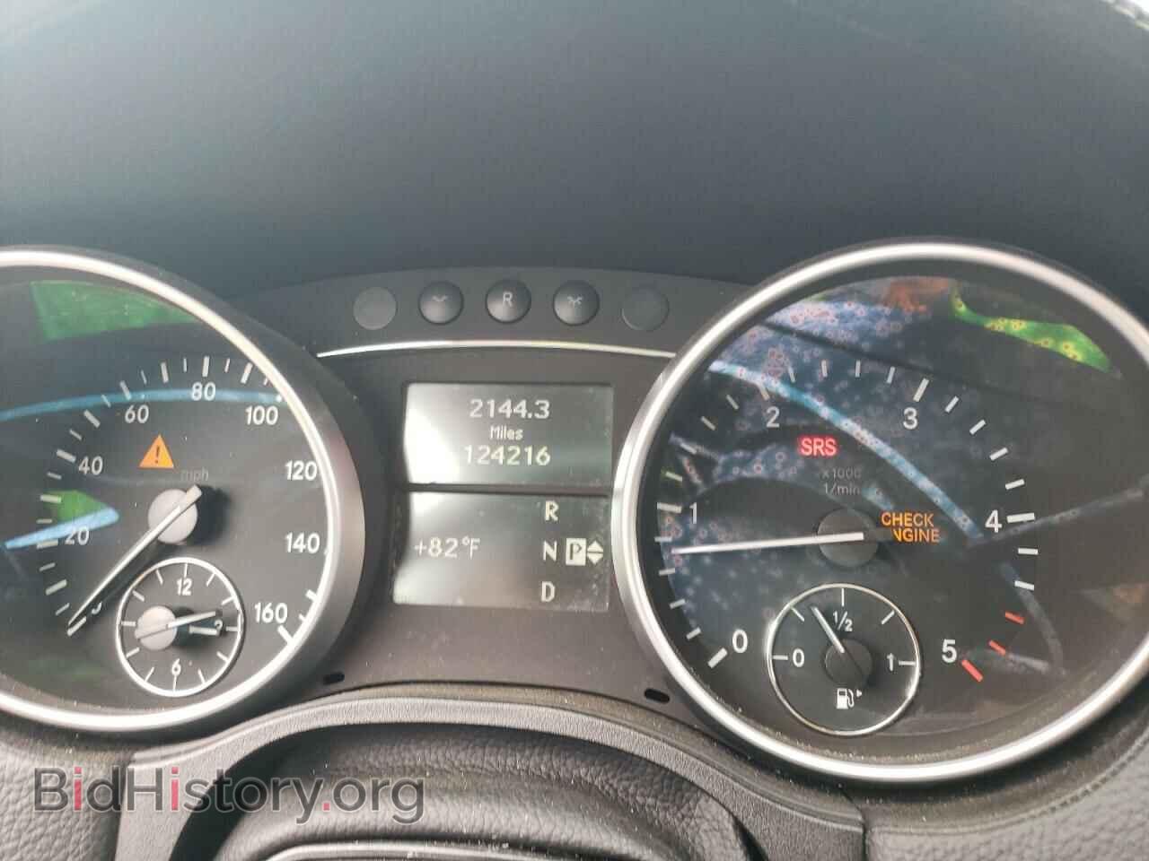 2009 MERCEDES-BENZ GL-CLASS - VIN: 4JGBF25E99A497057 - Фото 9