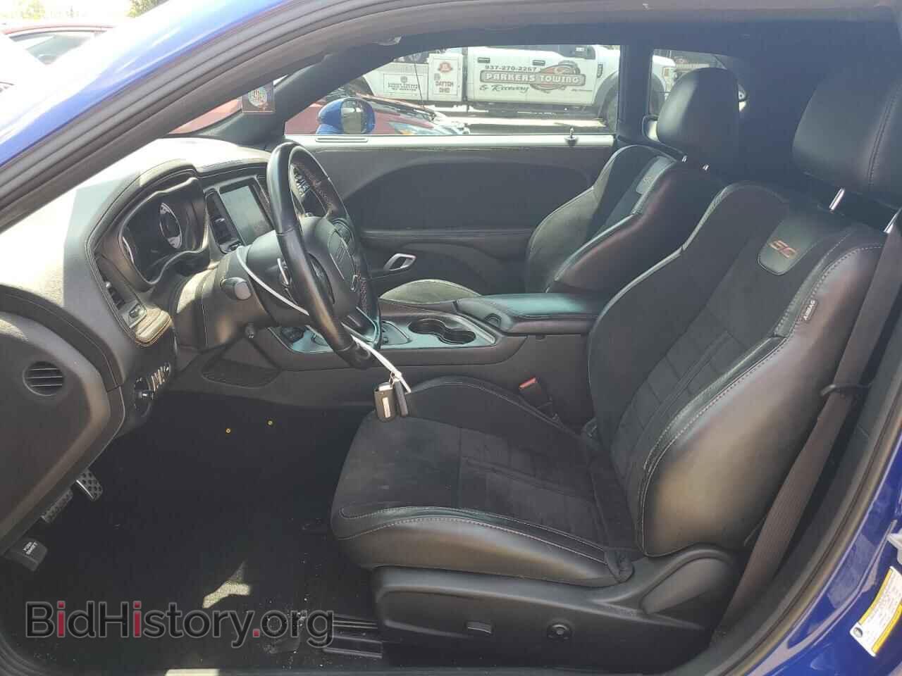 2020 DODGE CHALLENGER - VIN: 2C3CDZBTXLH218609 - Фото 7