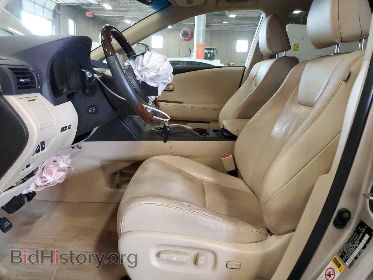 2015 LEXUS RX350 - VIN: 2T2BK1BA7FC323261 - Фото 7