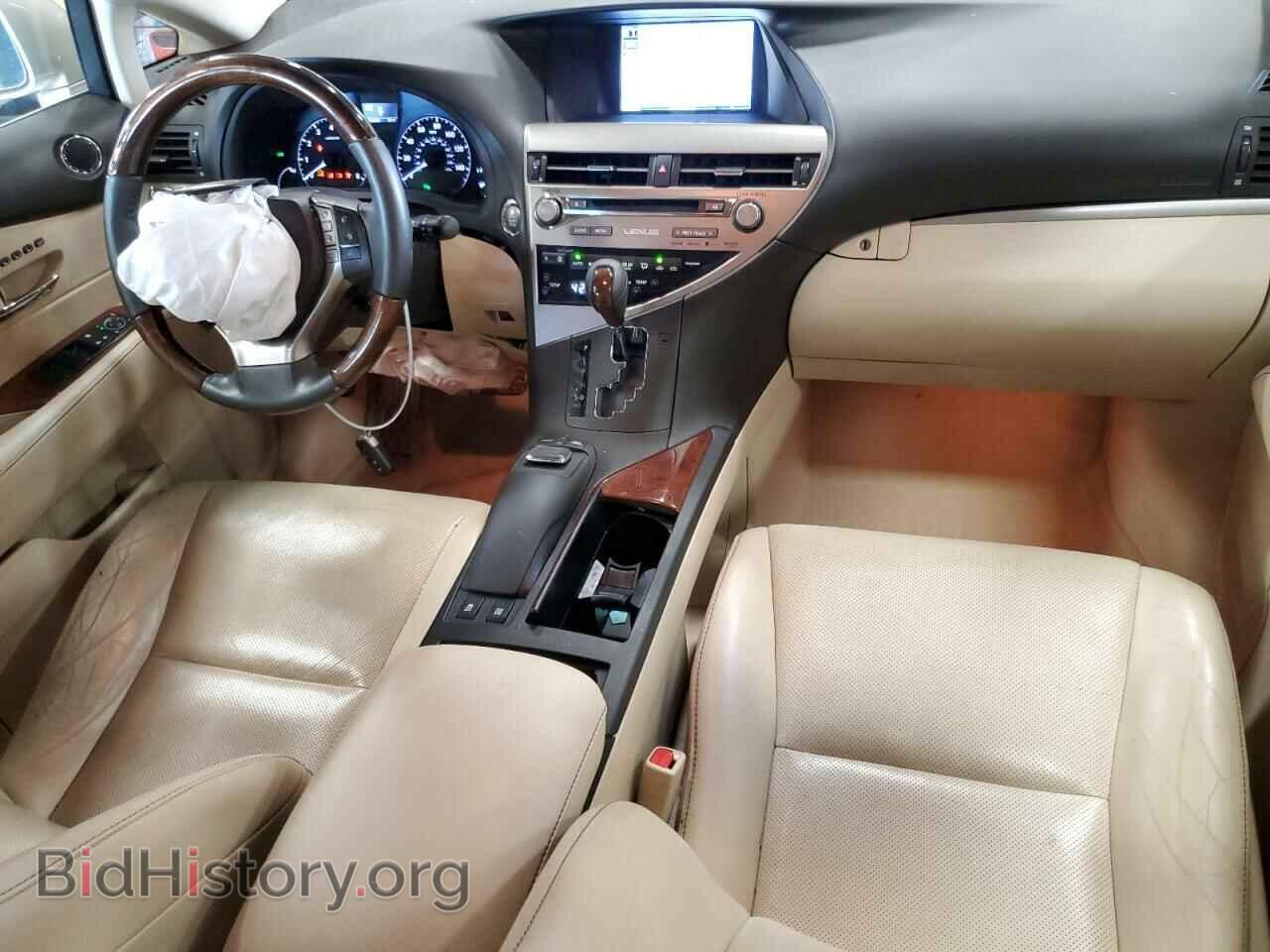 2015 LEXUS RX350 - VIN: 2T2BK1BA7FC323261 - Фото 8