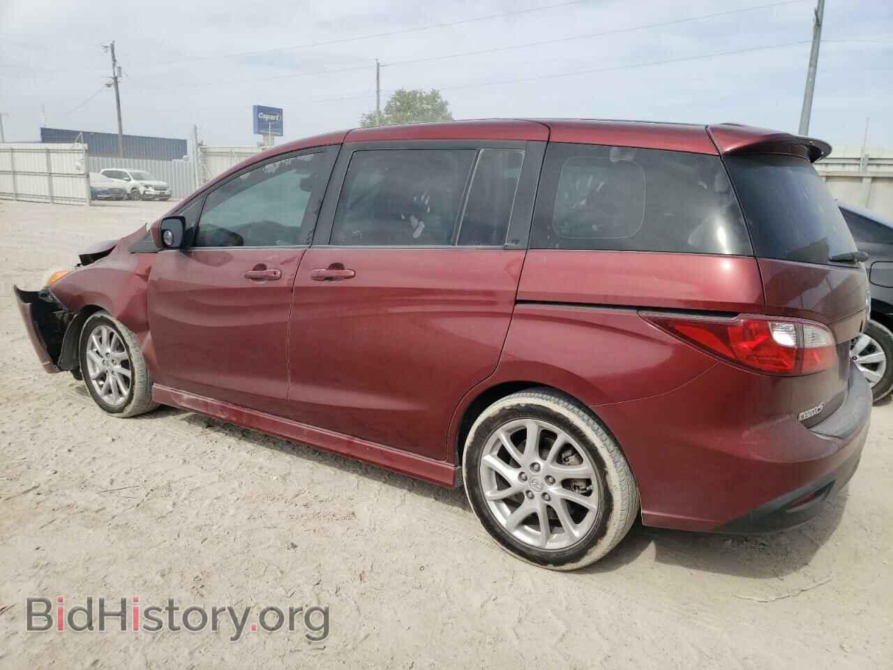 2012 MAZDA 5 - VIN: JM1CW2DL1C0126528 - Photo 2