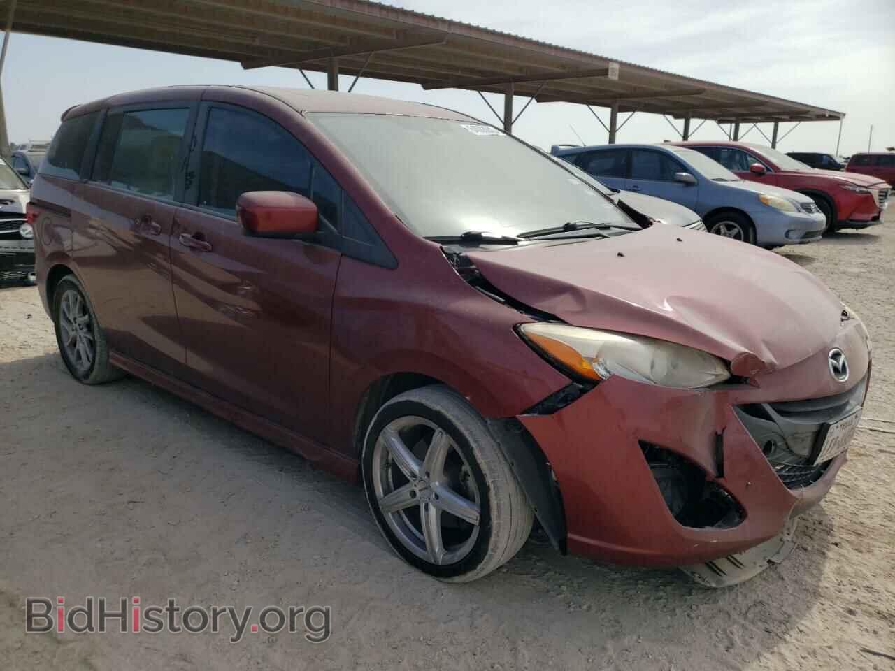 2012 MAZDA 5 - VIN: JM1CW2DL1C0126528 - Photo 4