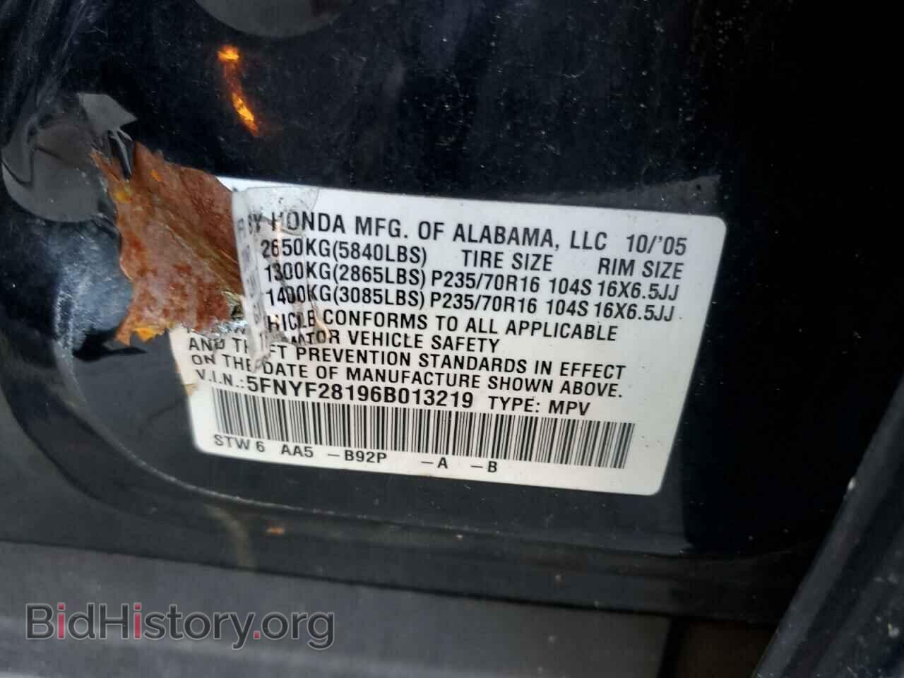 2006 HONDA PILOT - VIN: 5FNYF28196B013219 - Photo 10