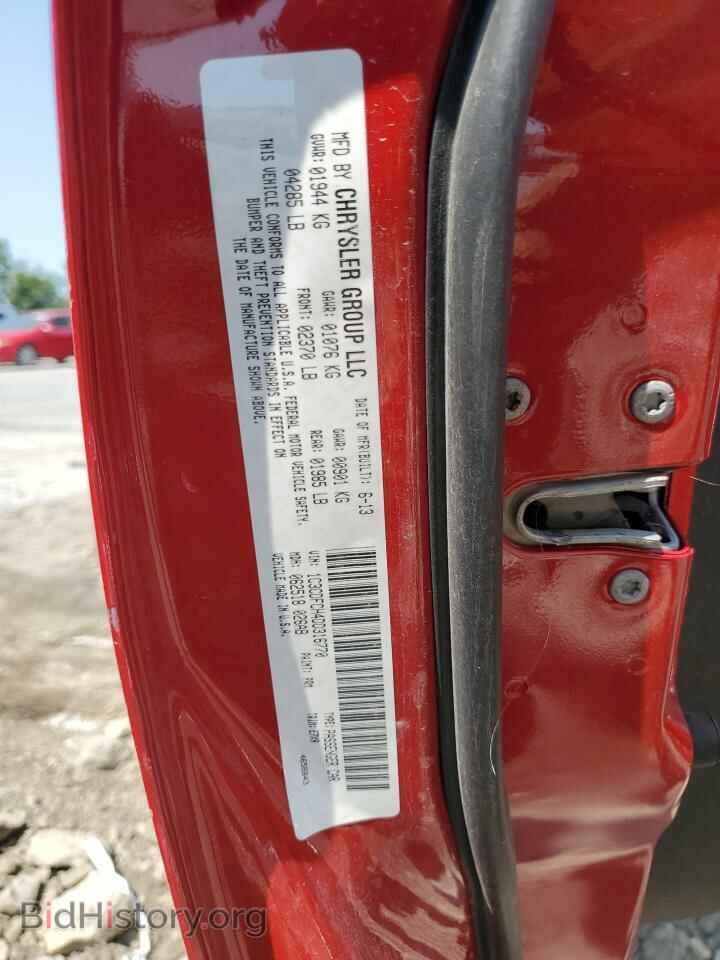 2013 DODGE DART - VIN: 1C3CDFCH4DD316770 - Photo 12