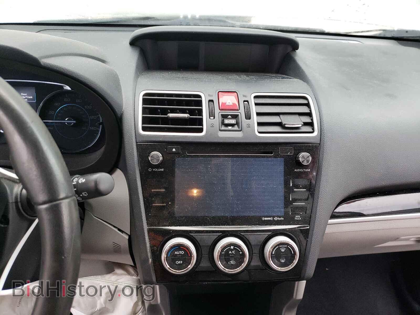 2017 SUBARU FORESTER - VIN: JF2SJAJC5HH425751 - Фото 9