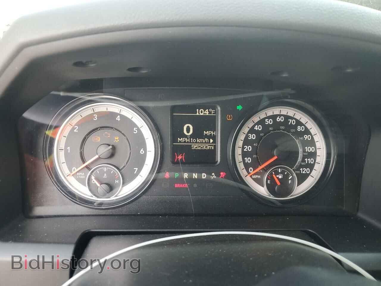 2017 RAM 1500 - VIN: 1C6RR7FGXHS830650 - Фото 9