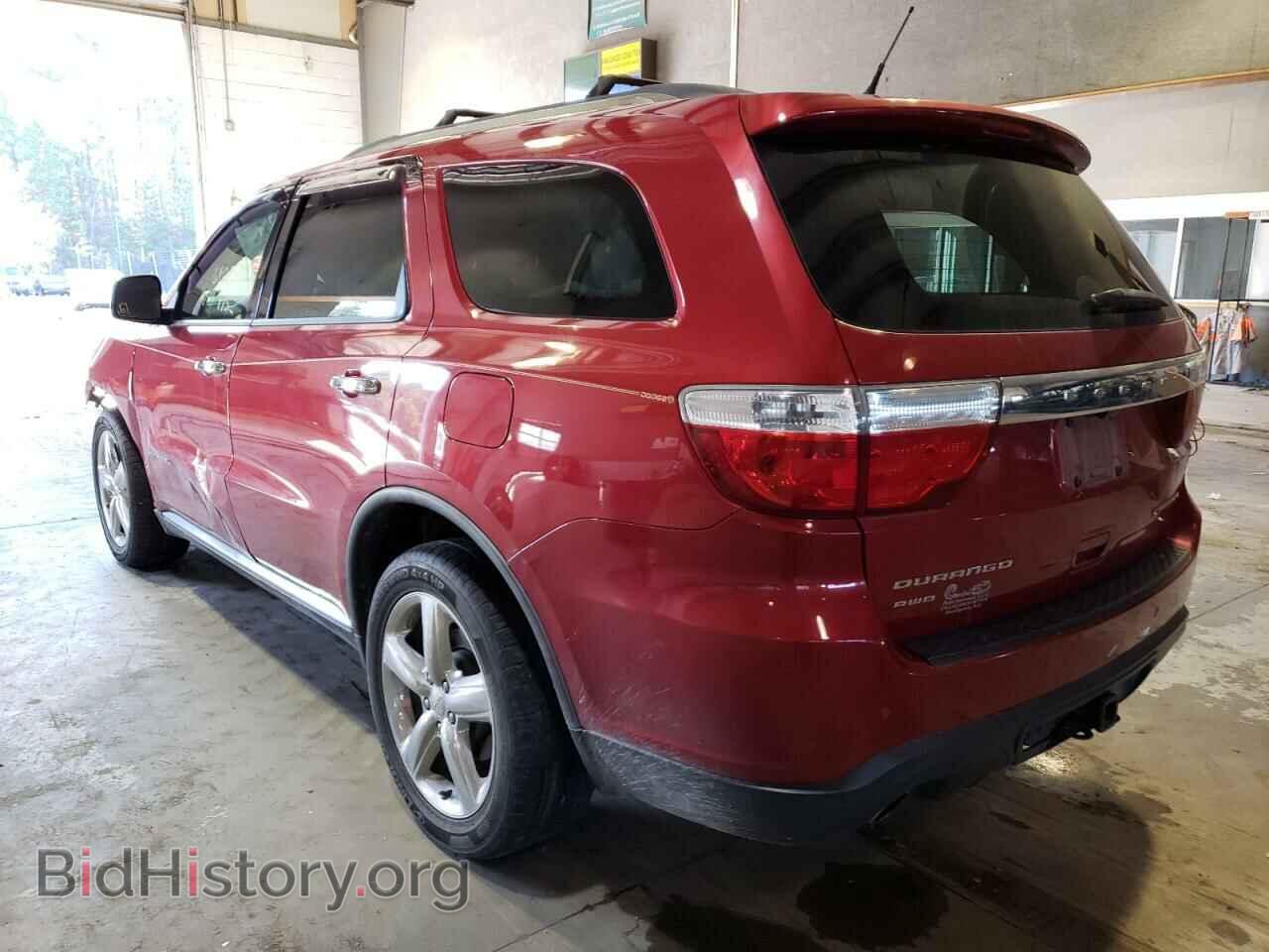 2011 DODGE DURANGO - VIN: 1D4SE5GT3BC664224 - Photo 3