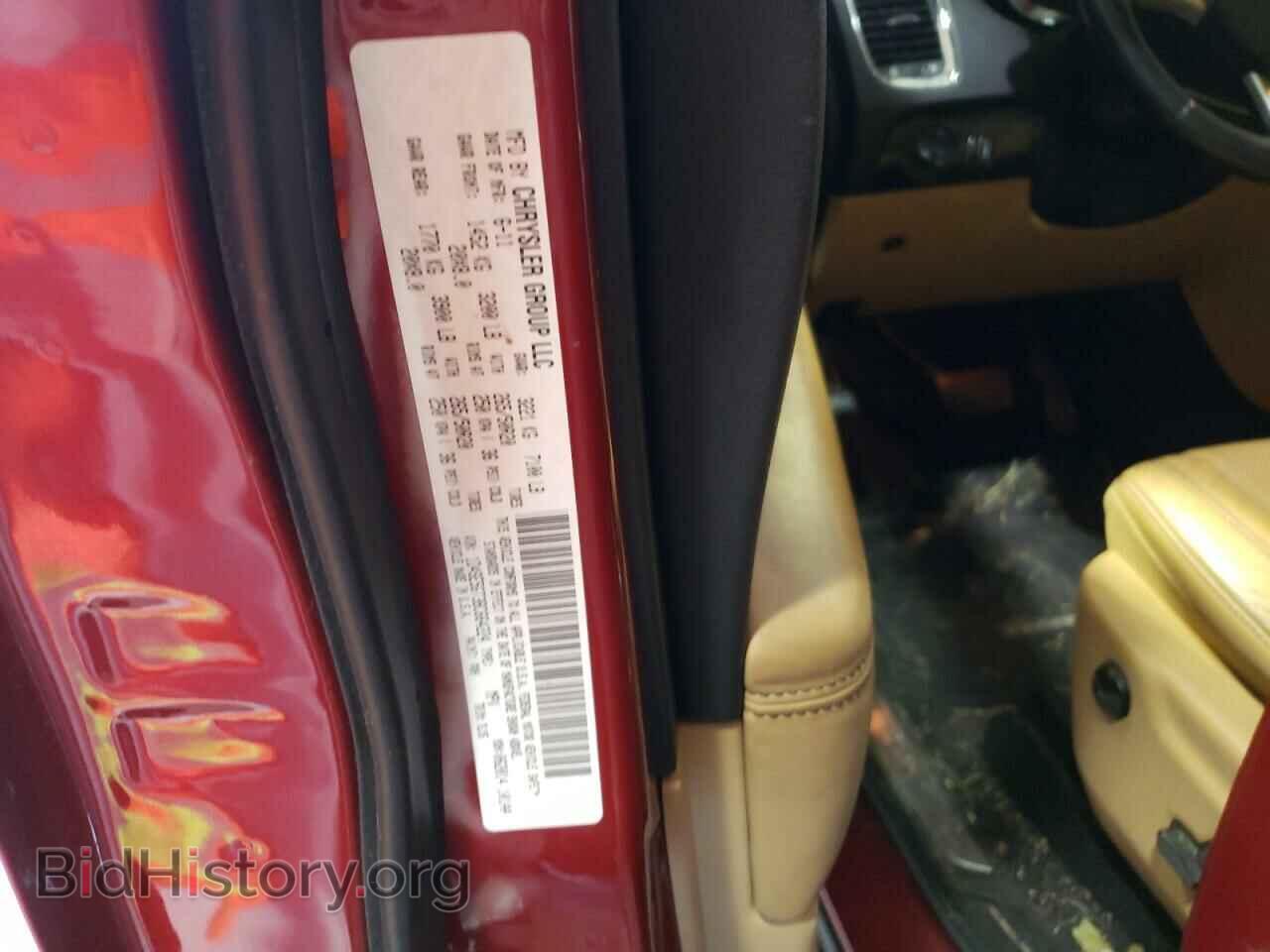 2011 DODGE DURANGO - VIN: 1D4SE5GT3BC664224 - Photo 10