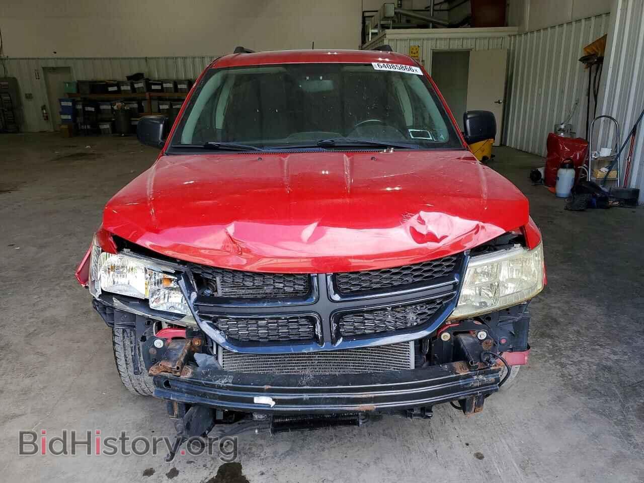 2017 DODGE JOURNEY - VIN: 3C4PDDAG5HT639107 - Фото 5