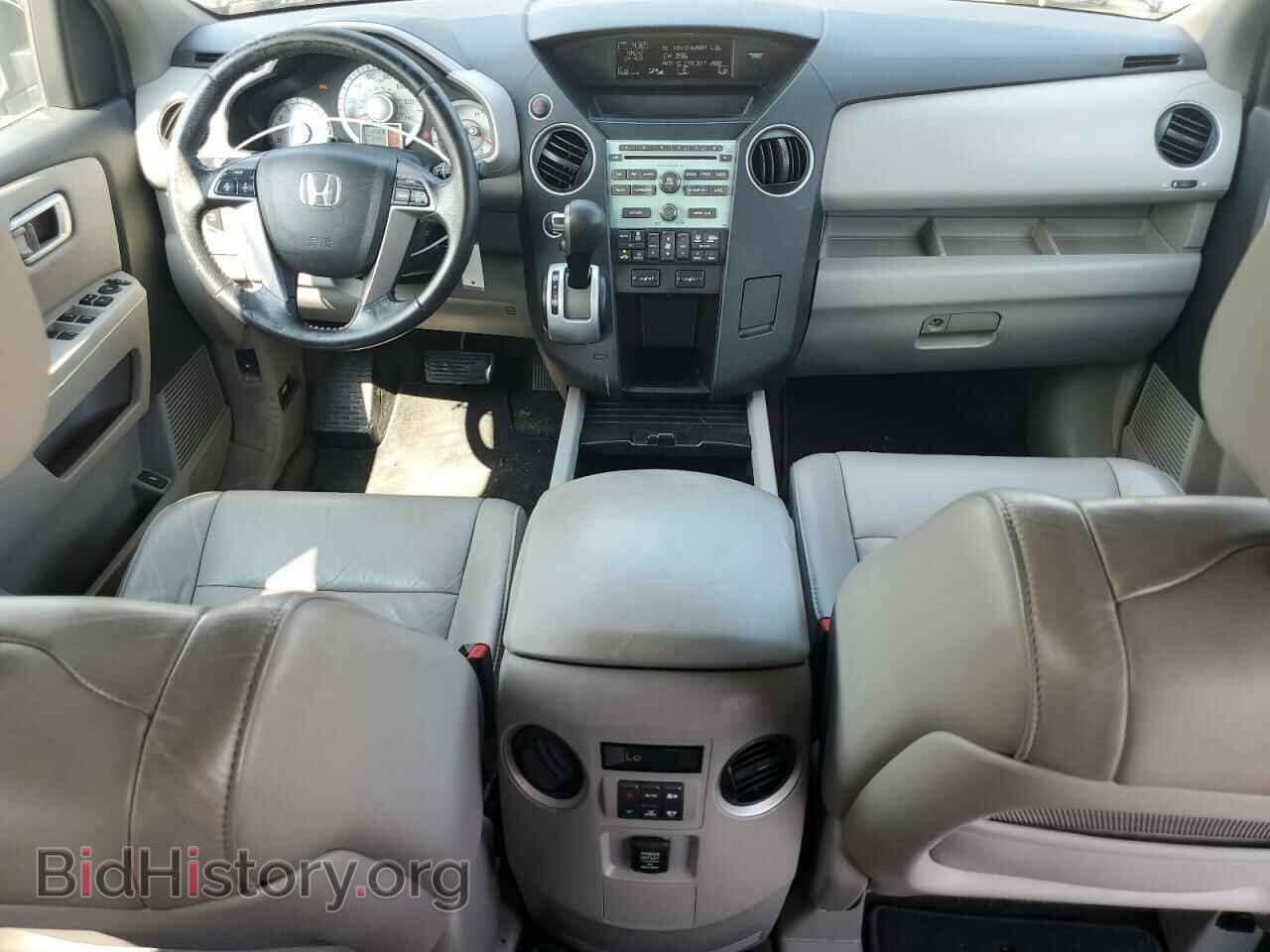 2011 HONDA PILOT - VIN: 5FNYF4H5XBB092991 - Фото 8