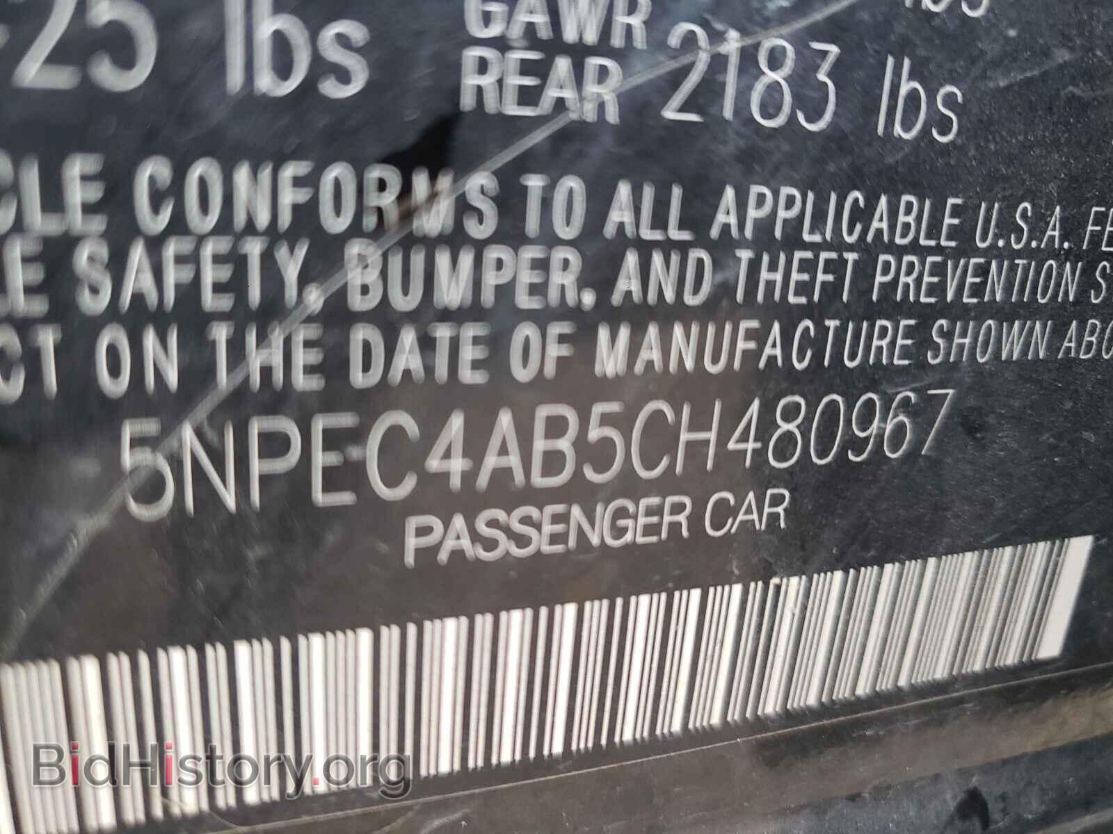 2012 HYUNDAI SONATA - VIN: 5NPEC4AB5CH480967 - Фото 10