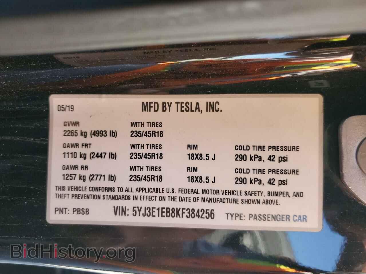2019 TESLA MODEL 3 - VIN: 5YJ3E1EB8KF384256 - Фото 12